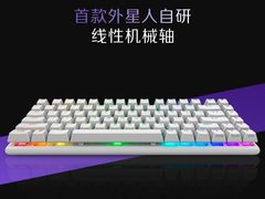 -外星人官方售后维修站.Alienware电脑专卖店