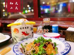 草原火爆肚-天天初二·天津传统捞面·天津特色菜(凌奥总店)