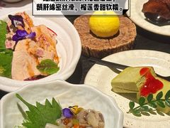 -花潮料理艺食馆(SM新生活广场店)