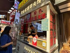 -老金家蛋菜夹馍(西安总店)