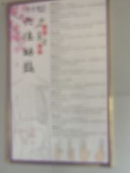 -瘦立方身材管理中心