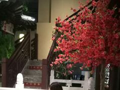 -九炉分座(五彩店)