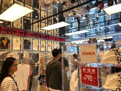 -优衣库(银座店)