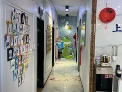 -永信齿科·永典口腔门诊部(浦东店)