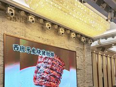 -圣丰城酒家·宴会(宝安大仟里店)