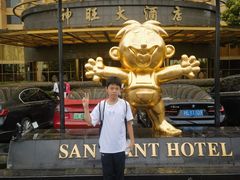 -上海神旺大酒店