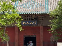 -窦大夫祠