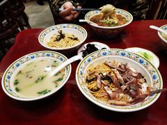 -金杨拉面王小吃面馆·牛三宝面·红烧牛肉粉
