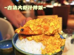 -BetterThai 泰加(苏州中心店)
