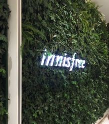 -悦诗风吟innisfree