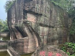 -广州莲花山旅游区