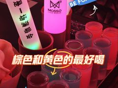 -MOSSO·Liveshow(M3香港广场店)