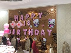 -九重天大饭店(北大街店)