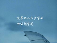 -符离集餐厅(万象城店)