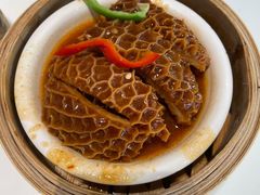 马来沙爹金钱肚-有心德(麦地店)