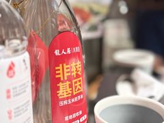 -龙人居·水煮鱼(五道口店)