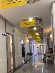 -深圳阳光医疗美容医院·旗舰店