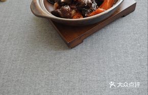 Black Pepper Stone Pot Beef Tail