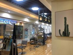 -涩谷· Hair Salon