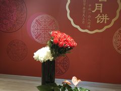 -宁波逸东豪生大酒店·豪生咖啡厅