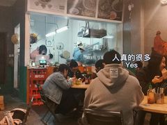 -海安安越南粉(丹竹頭店)