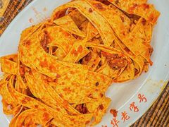 -西塔大冷面(市府大路店)