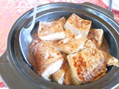 香煎黑豆腐-八景休閒山莊  廣東十大名山莊