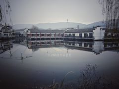 -雅和生态渔庄·宜城锅巴饭(龙灵山公园店)
