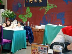 -紫光园(燕郊总店)