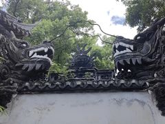 -豫园