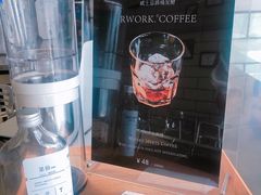 -RWORK·COFFEE(滨江店)