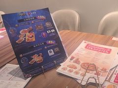 -必胜客(长安长青店)