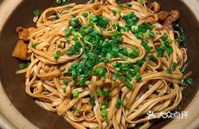 Traditional Stewed Noodles