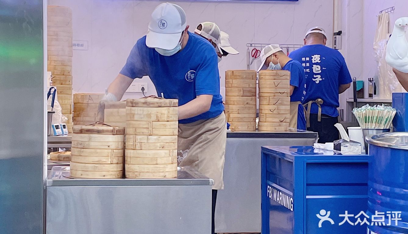 天啦这个包子和小时候吃的味道一样，爱了
