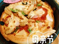 -必胜客(大宁路店)