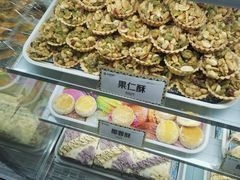 -新疆巴州金丝特餐厅(大钟寺店)