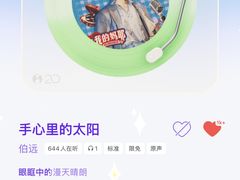 -英皇电影城(平安金融中心IMAX激光店)