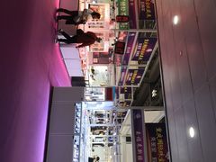 -重庆国际会议展览中心
