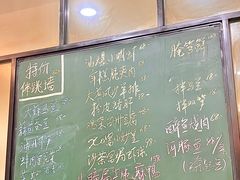 -小乐荟私房菜(宁海里店)