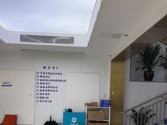 -美可普口腔医院(东街分店)