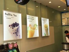 -CoCo都可(十全东店)