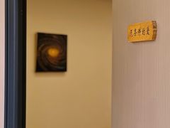 -中贸广场