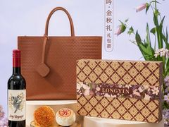 -龙吟山房(青龙山庄店)