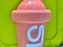 -gleeglee乐溢亦茶(合生汇店)