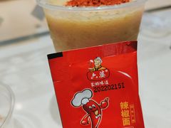 -奈雪的茶(时代天街店)