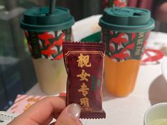 油柑柠檬茶-大鸽饭(岗顶店)