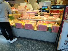 -矮子馅饼(大成路店)