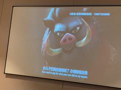 -华夏良子·足道SPA艾灸(翠微店)