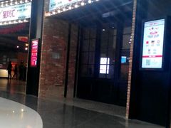 -CGV影城(梅江ScreenX店)