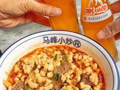 -清真馬峰小炒泡饃